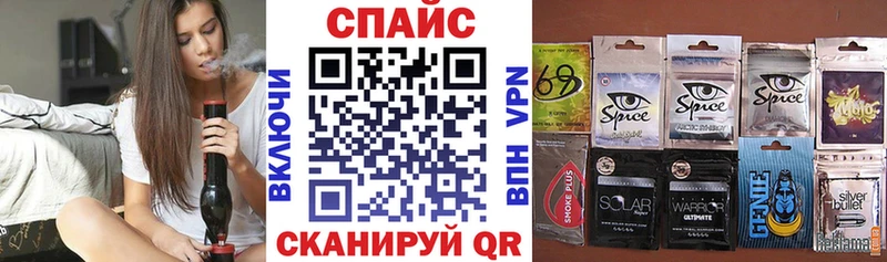 БУТИРАТ 99%  даркнет как зайти  Нефтеюганск  наркота 