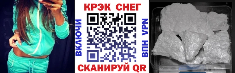 где купить наркоту  Нефтеюганск  Cocaine Перу 