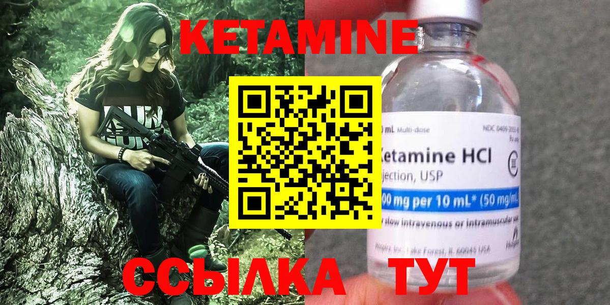 Конопля Нефтеюганск