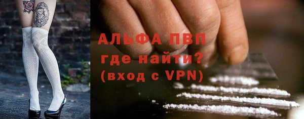 MESCALINE Алексеевка