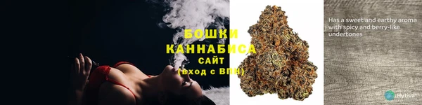 jwh Абаза