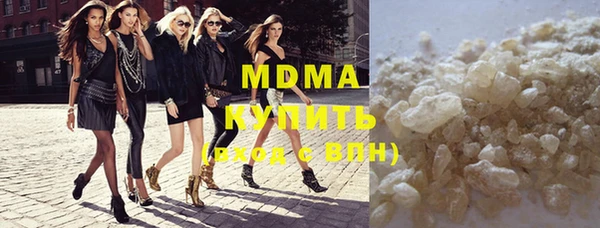 винт Заводоуковск