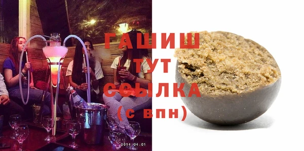 MESCALINE Алексеевка