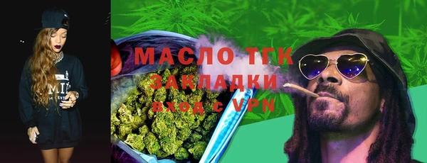 jwh Абаза