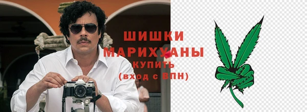 MESCALINE Алексеевка
