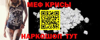 apvp Жуковский