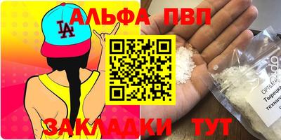 MDMA Заводоуковск