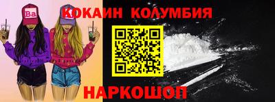 apvp Жуковский
