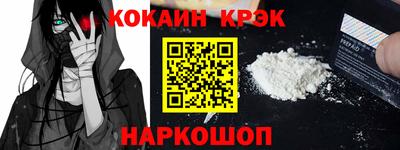 MDMA Заводоуковск