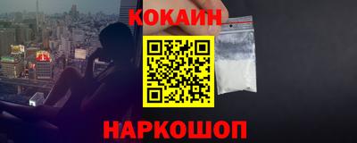 apvp Жуковский