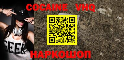 apvp Жуковский