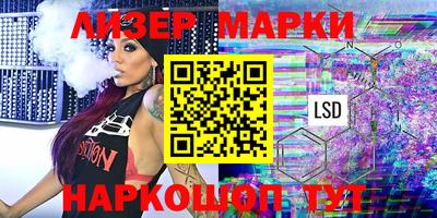 apvp Жуковский
