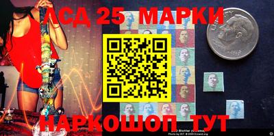 MDMA Заводоуковск