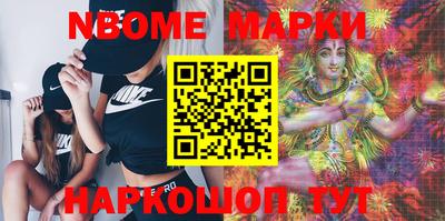 MDMA Заводоуковск