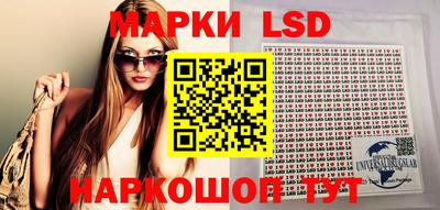 мефедрон Заволжье