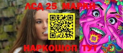 apvp Жуковский