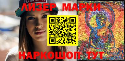 мефедрон Заволжье