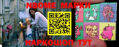 MDMA Заводоуковск