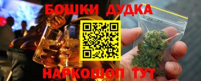 apvp Жуковский