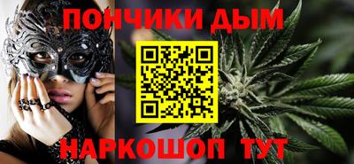 мефедрон Заволжье