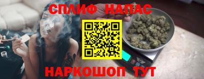 MDMA Заводоуковск