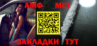 MDMA Заводоуковск