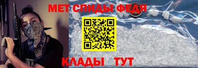 apvp Жуковский