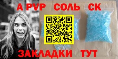 MDMA Заводоуковск