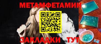MDMA Заводоуковск