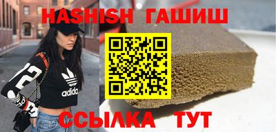 apvp Жуковский