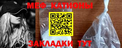 apvp Жуковский