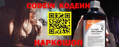 apvp Жуковский