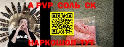 MDMA Заводоуковск