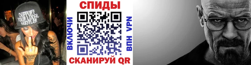 Метамфетамин Декстрометамфетамин 99.9%  Нефтеюганск 