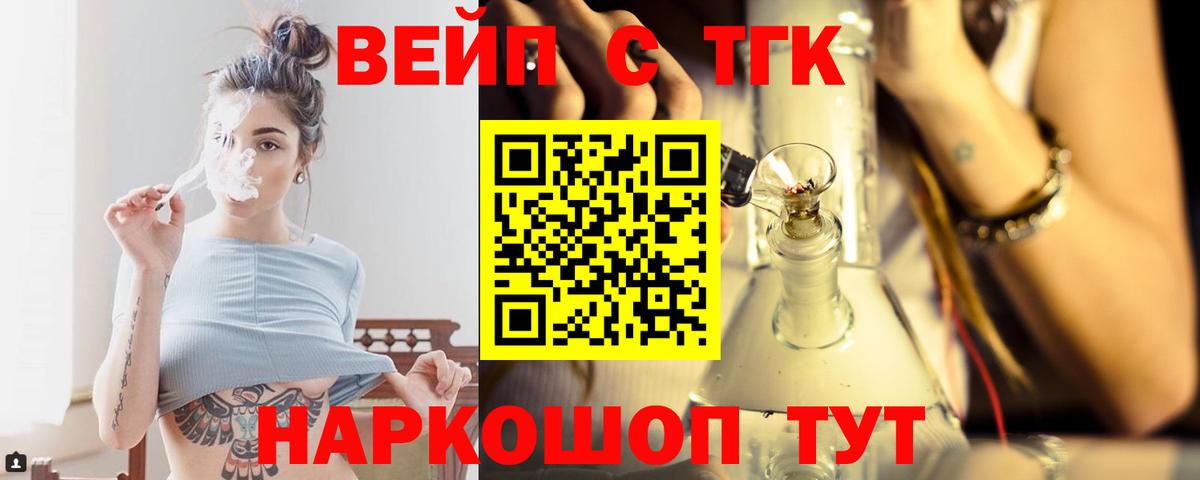Дистиллят ТГК Wax Нефтеюганск