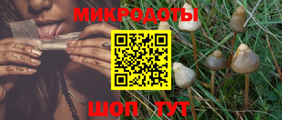 A PVP СОЛЬ   Кодеин  Нефтеюганск  ГАШИШ  Вход с VPN  ГАШ  Канабис  Канабис  Мефедрон   Лсд 25 