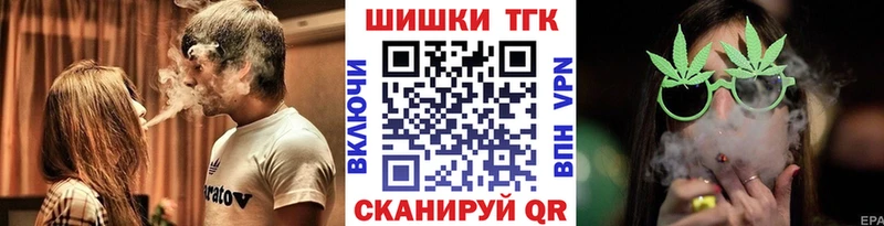 нарко площадка наркотические препараты  Нефтеюганск  Бошки Шишки White Widow 